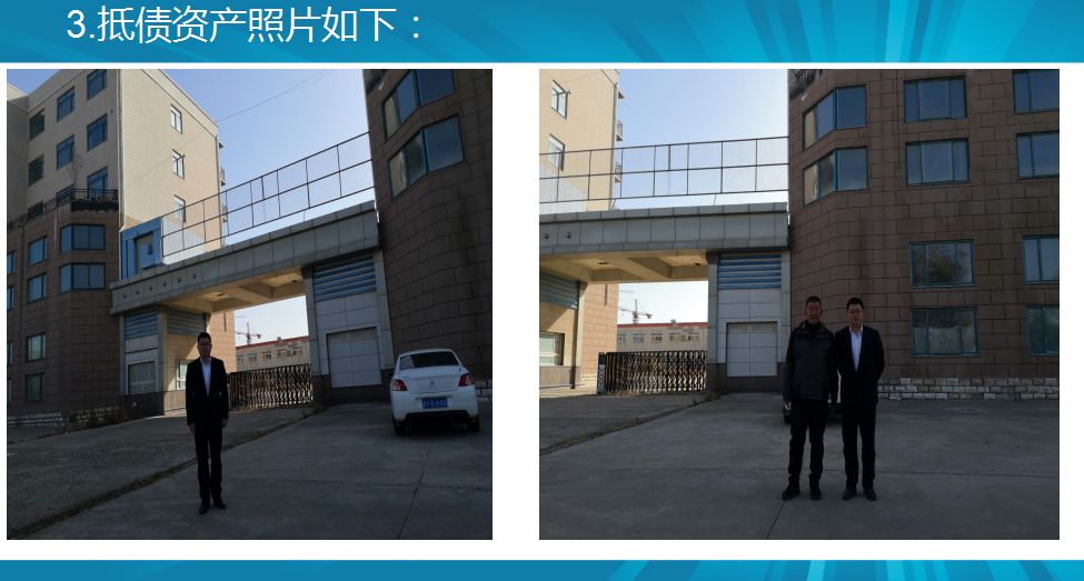 微信图片_20200318163052.png