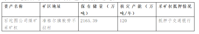 微信图片_20200325144319.png