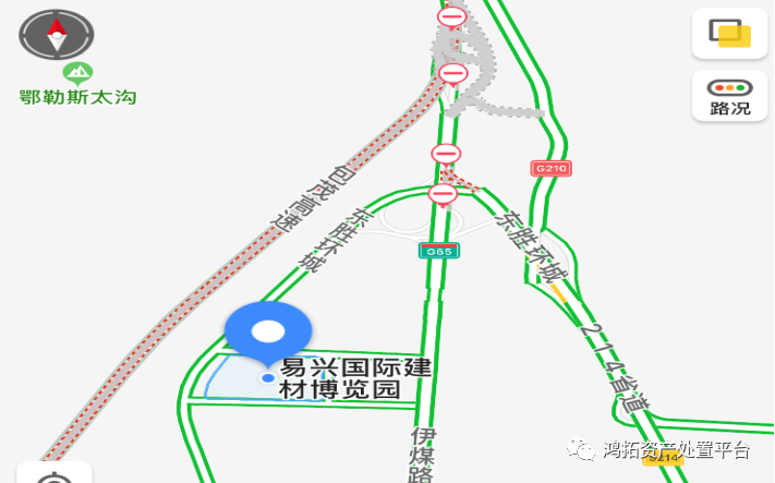 微信图片_20200327140211.png