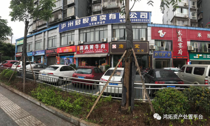微信图片_20200331161008.png
