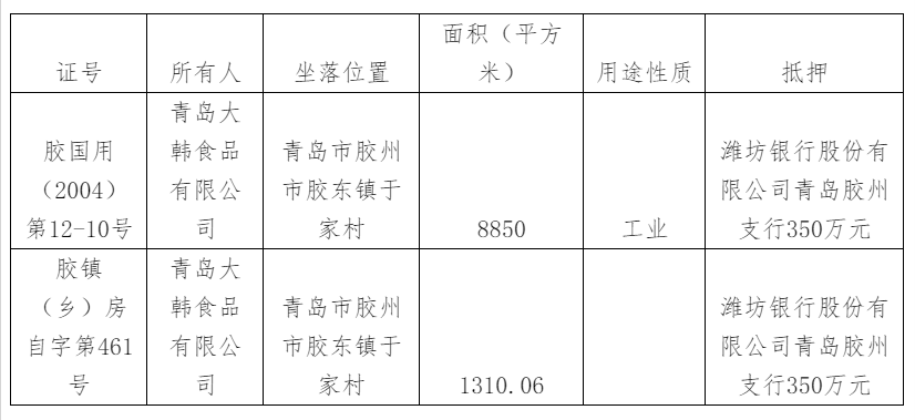 微信图片_20200410165105.png