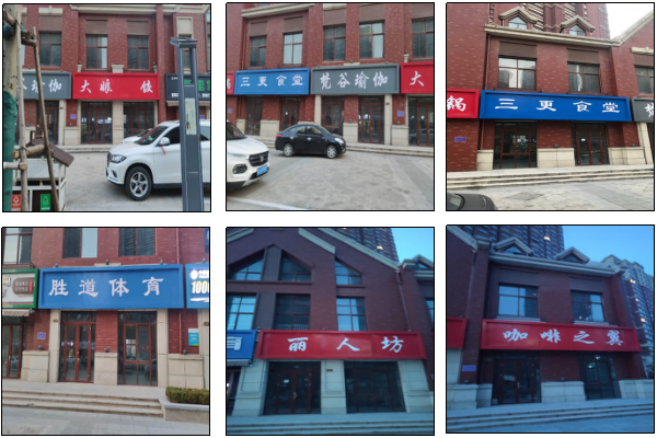 微信截图_20200410185824.png