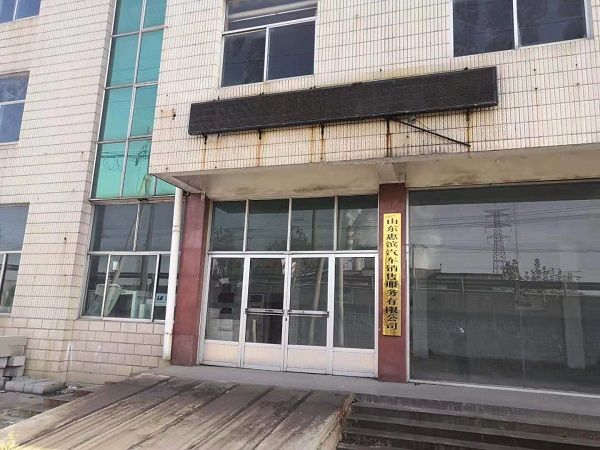 微信图片_20191118131026.jpg