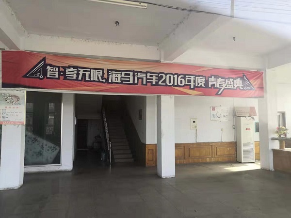 微信图片_20191118131031.jpg