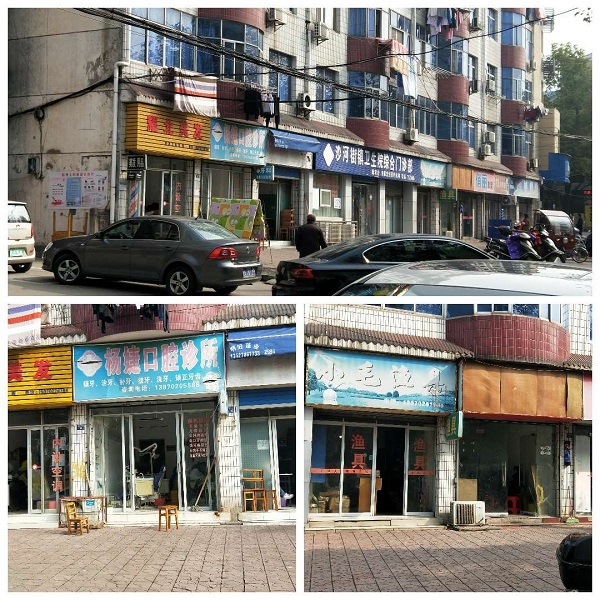 微信图片_20200416151629.jpg