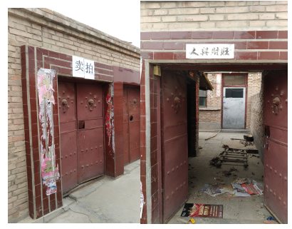 微信图片_20200417135719.png