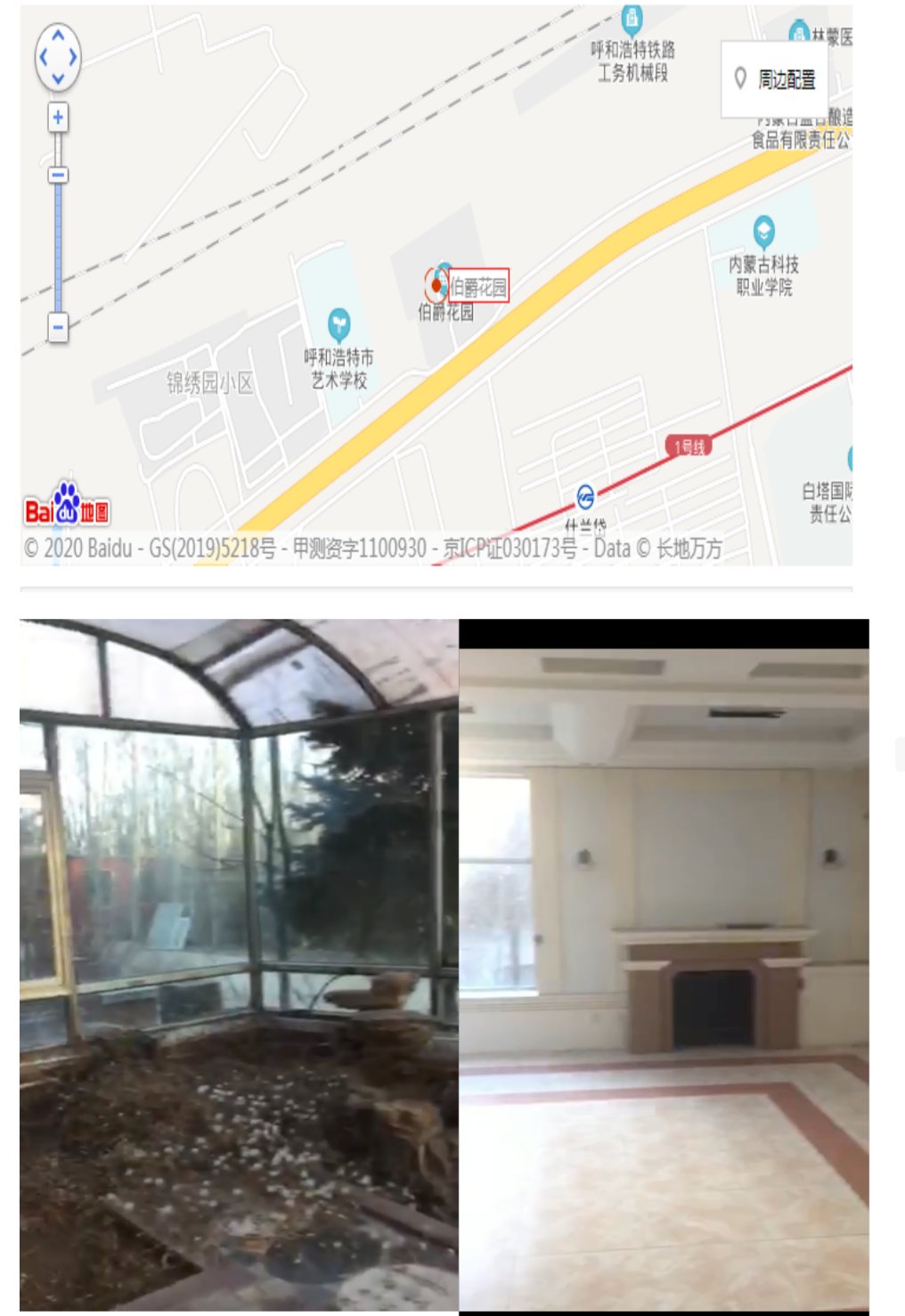 微信图片_20200417140424.jpg