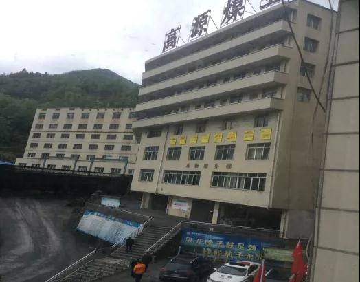 微信图片_20200512164048.jpg