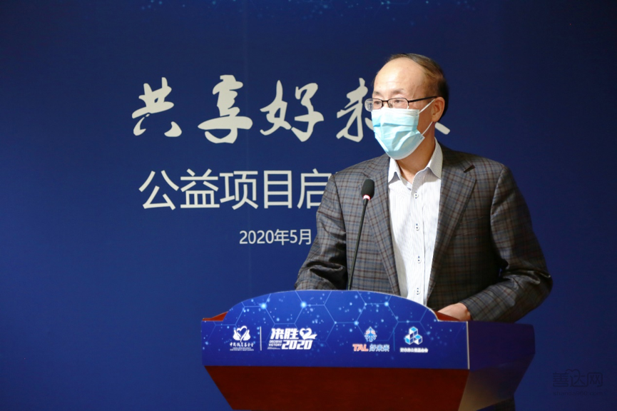 图片 2.png