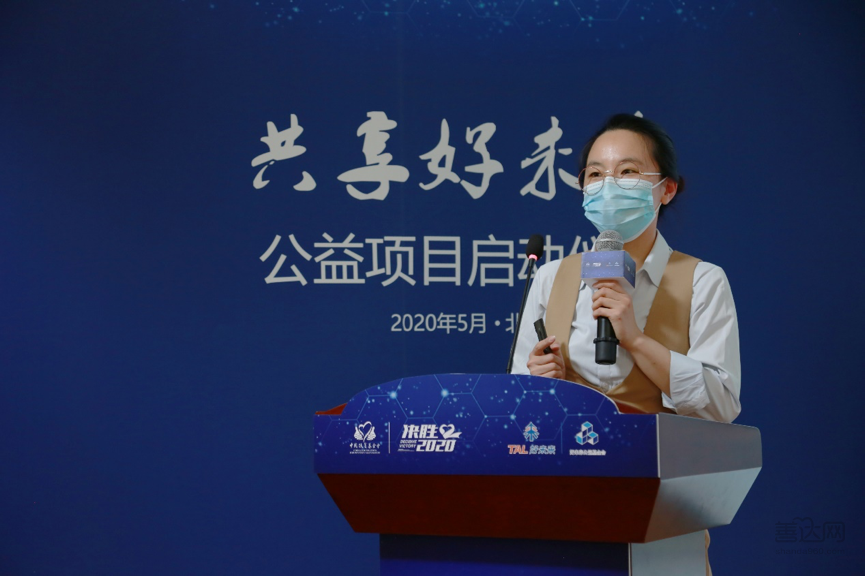 图片 4.png