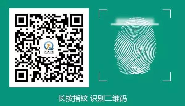 微信图片_20200522085121.jpg