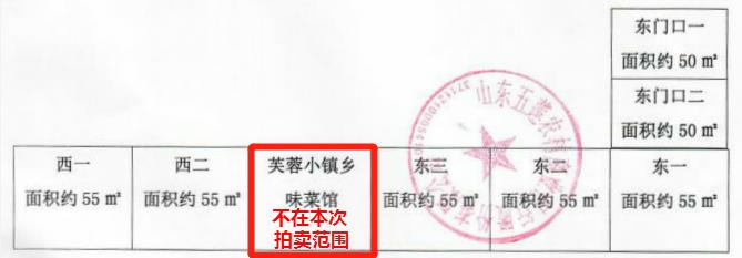 微信截图_20200608111548.jpg 微信截图_20200608111548.jpg
