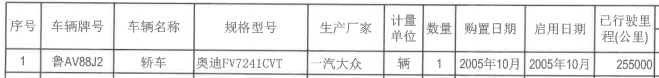 未命名1591760626.png 未命名1591760626.png