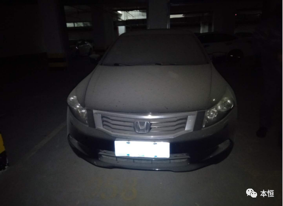 微信图片_20200623111156.png