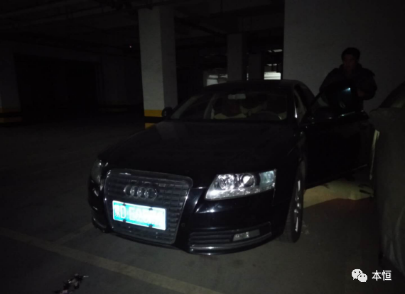 微信图片_20200623111235.png
