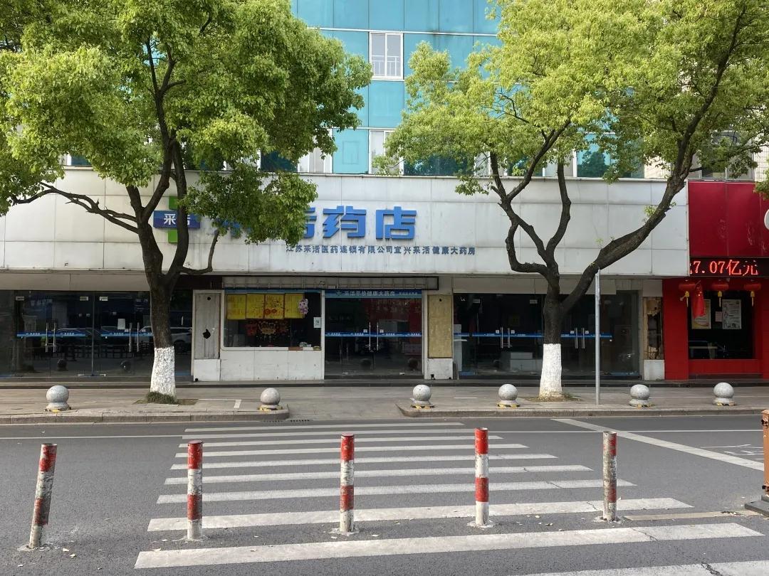 微信图片_20200703091419.jpg