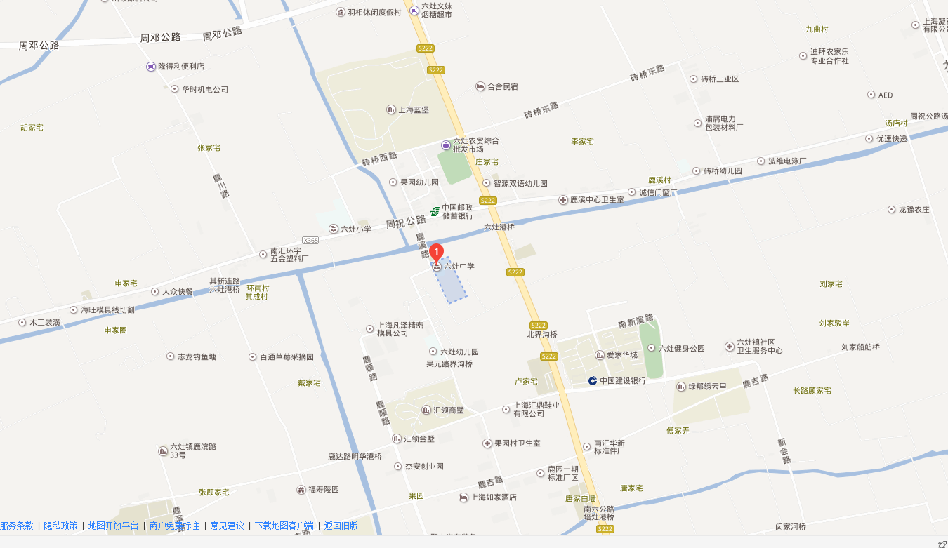 图片1.png