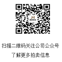 微信截图_20200721163432.png