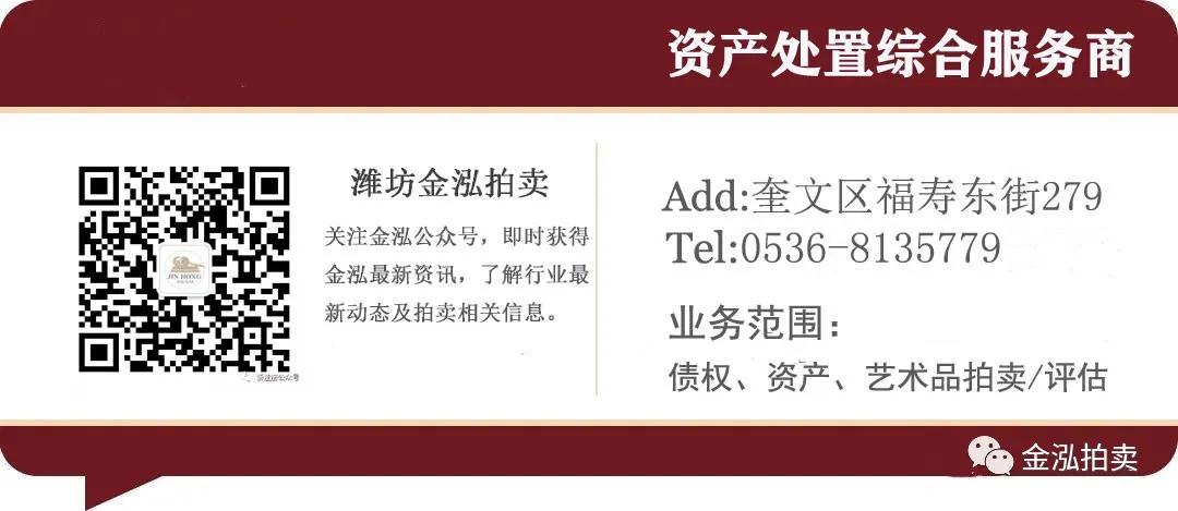 微信图片_20200727145053.jpg