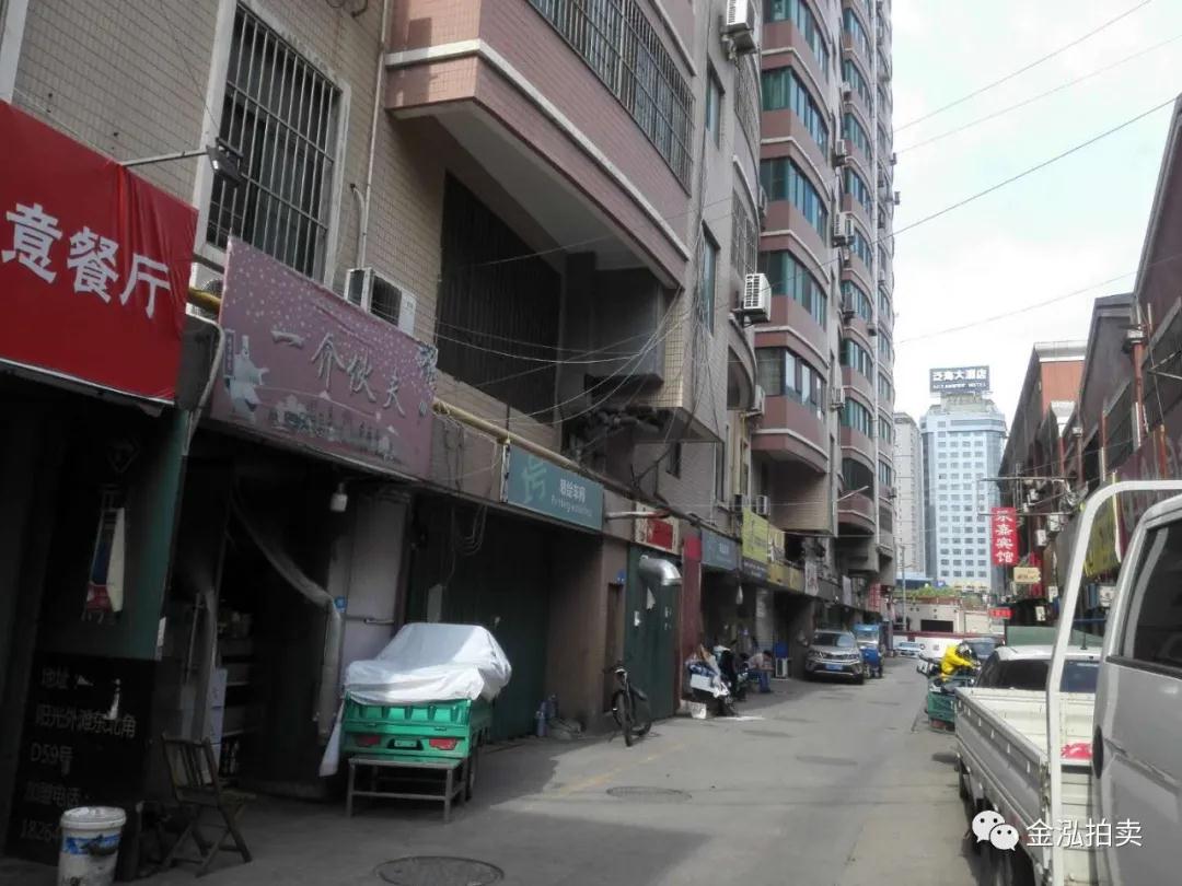 微信图片_20200727145111.jpg