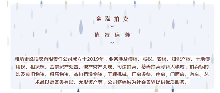 微信图片_20200727150233.png