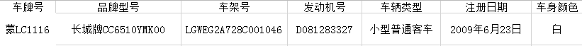 微信图片_20200806102016.png