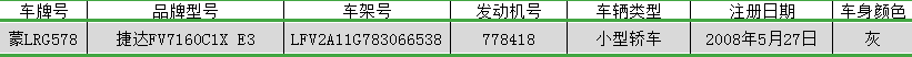 微信图片_20200806160808.png 微信图片_20200806160808.png