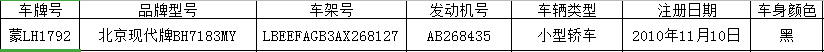微信图片_20200806163220.png 微信图片_20200806163220.png