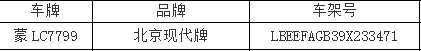 微信图片_20200806163612.png