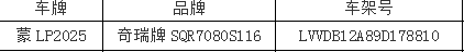 微信图片_20200806163908.png 微信图片_20200806163908.png
