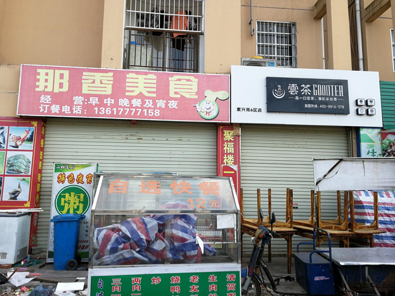 图片3.png