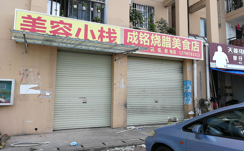 图片4.png
