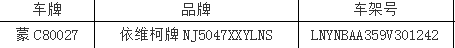微信图片_20200811155026.png 微信图片_20200811155026.png
