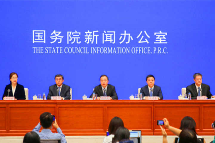 微信图片_20200817085905.png 微信图片_20200817085905.png
