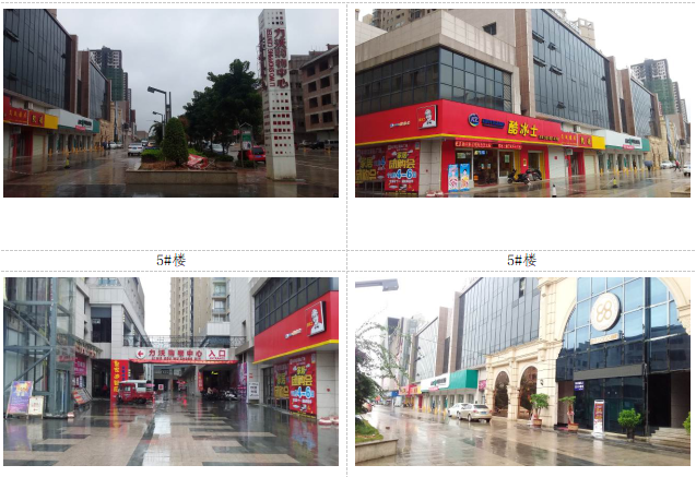 图片3.png