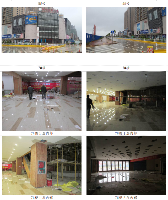 图片4.png