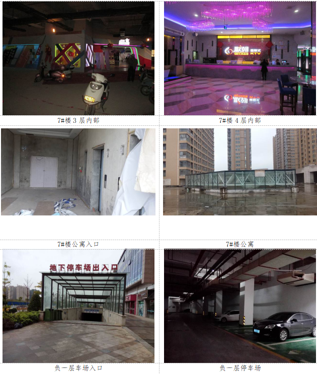 图片5.png