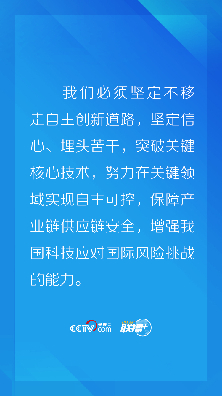 8ab8618c76d543b1b2b1cad41fa55d97.png