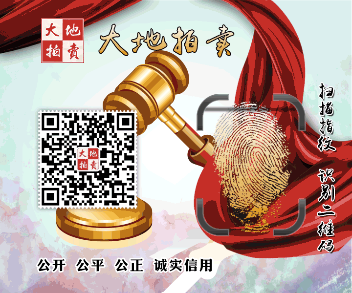 微信图片_20201208135518.gif