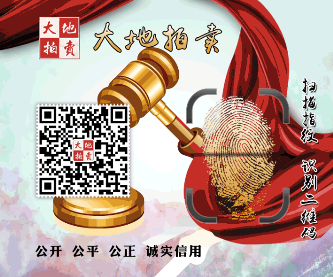 微信截图_20201208164320.png