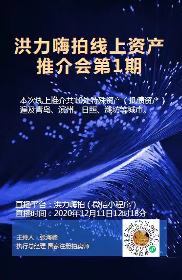 微信图片_20201211093557.jpg