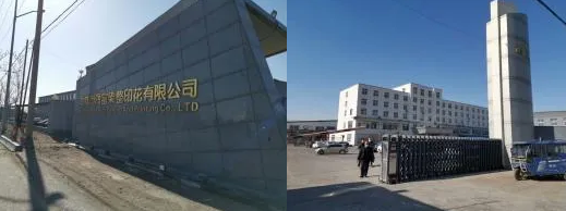 1611544743(1).png