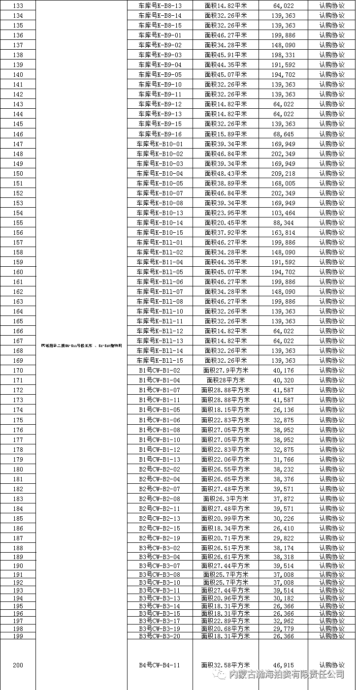 17.png