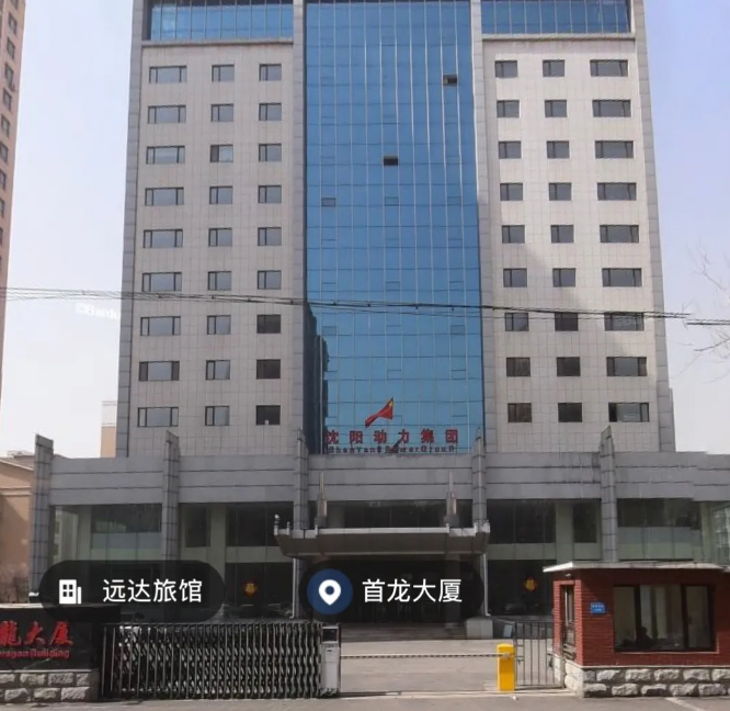 1611631760(1).png
