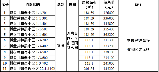 1614129373.png