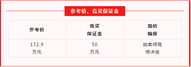 1614130251(1).png