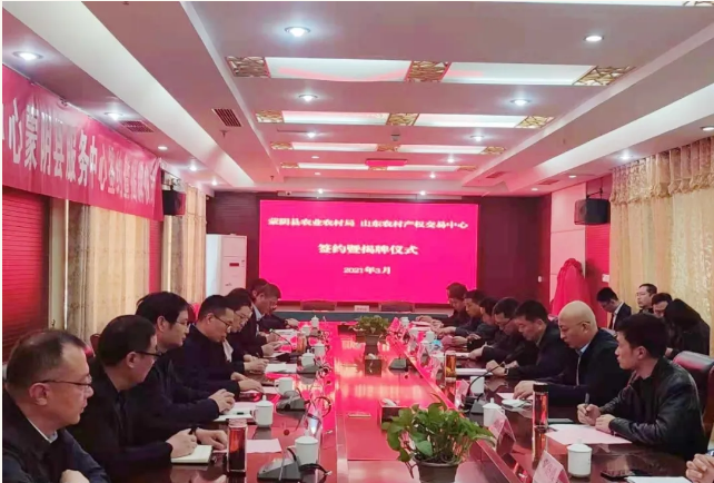 微信截图_20210324172807.png