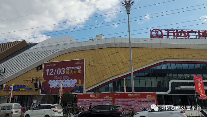 1617154149(1).png