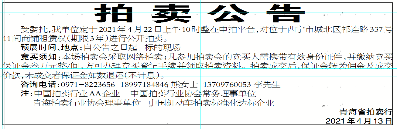 df5f72fab1642ac2de3768b8acdfb3e.png