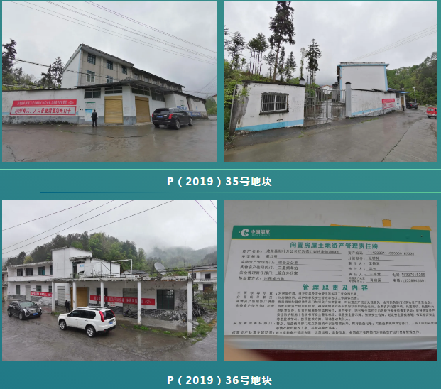 1620609925(1).png